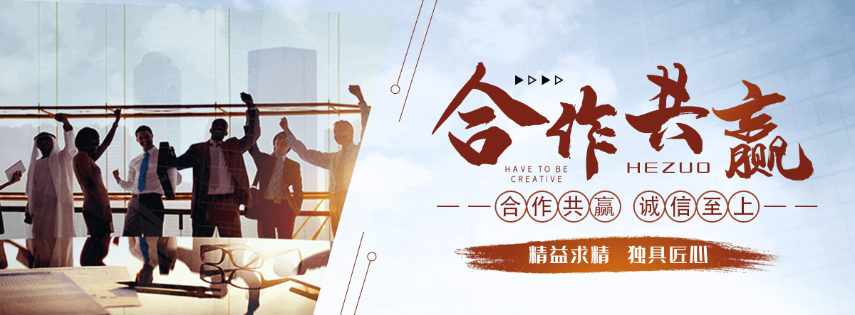 泉州岩棉厂家